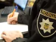 Місцеві заявили, нібито у монастирі УПЦ МП на Хмельниччині вбили військового, поліція відреагувала