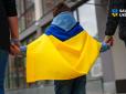 Описують, наче товари: Росія створила онлайн-каталог для 