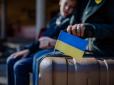 Ситуація невтішна: Стало відомо, скільки українців хочуть повернутись додому з-за кордону, але не бачать умов
