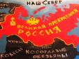 Путіну доповідають про катастрофічний для держави-агресора обвал цін на нафту впродовж півроку, - розвідка