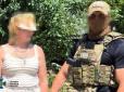 Дані зливала в чат: Експрацівниця Пенсійного фонду готувала ракетний удар по Запоріжжю