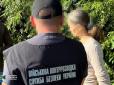 Якраз встановлювала відеопастку: На Львівщині затримали жінку, яку підозрюють у шпигунстві (фото)