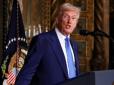 Адміністрація Трампа закликала українців 