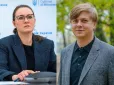 Виїхав ще до вторгнення й не повернувся: Прем'єрка Свириденко підтвердила, що її брат мешкає за кордоном