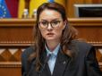 Кабмін оновив правила перетину кордону для чоловіків до 22 років, - прем'єрка Свириденко
