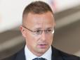 Дуже образились: МЗС Угорщини заборонило в’їзд офіцеру ЗСУ через атаку на нафтопровід 