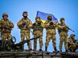 Весь український народ, котрий поки що має незалежність, приготував військовим таку долю, - Ігор Луценко