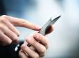 Цю функцію в Android Google радить ніколи не вимикати: У чому причина