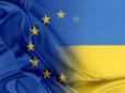 Право на громадянство в ЄС має лише 1 з 20: Ось чому українські біженці опинилися в такій ситуації