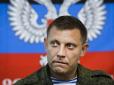Путін забив останній цвях у труну шахт Донбасу, - блогерка