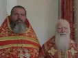 Священник УПЦ МП на Закарпатті згадував у молитвах московського патріарха Кирила (відео)