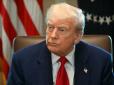 Трамп остаточно зливається з питань санкційного тиску на Росію, - Фурса