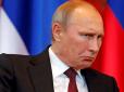 Руки зла тягнуться до всього світу: Заводи Путіна постачають зброю італійській мафії, - ЗМІ