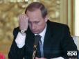 Лицемірство 80-го рівня: Як Путін 2004-го хвалив українську мову й Україну (відео)