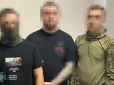 Посилки йшли через країни ЄС: СБУ затримала чоловіків, які постачали росіянами українські SIM-карти для дронів-камікадзе (фото)