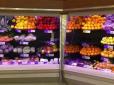 Ефект здивує! Вчені назвали продукт, що покращує зір і підтримує пам’ять