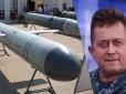 РФ може запустити до 100 