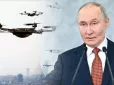 Кремлю весь цей двіж із дронами над Європою треба було починати ще три роки тому, у 2022-му. Тоді це мало би зубодробний ефект, - Богдан Буткевич