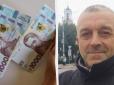 Ідея дуже нагадує плагіат: Нардеп-