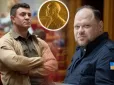 Хотів висунути Трампа на Нобеліську премію миру: Спікер Ради висміяв Тищенка під час засідання (відео)