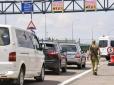 ЄС замінює штампи в паспортах на біометричну систему: Що треба знати українцям про нові правила перетину кордону