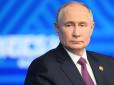 Наслідки дуже відчутні: Путін наказав спрямувати сотні мільярдів на субсидії для НПЗ після українських атак