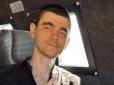 Із полону ХАМАС звільнено уродженця окупованого Донецька