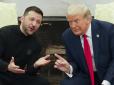 Новій зброї бути? Зеленський і Трамп обговорять на зустрічі перехід України в наступ, - Politico