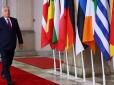 Зустріч Трампа і Путіна у Будапешті стане великим приниженням для ЄС, - The Telegraph