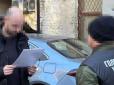СБУ затримала в Києві колишнього військового інструктора-іноземця, який працював на ФСБ (фото)