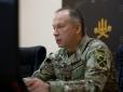 Всім подякував, але...: Сирський пригрозив командирам звільненнями