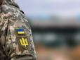 Українські військові загинули через удар РФ по Дніпропетровській області, - угруповання 
