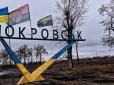 Що буде, якщо ЗСУ не втримають Покровськ:  Годжес озвучив прогноз