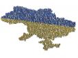 Чомусь вважається, що якщо будь-хто з амвона, президії чи трибуни закличе народжувати, усі кинуться це робити, - журналістка