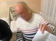 Двоє киян видурили в американського добровольця мільйони на 