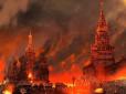 Росіяни мають прокинутись живими та здоровими, щоб побачити кратери на тому місці, де була Червона площа, та розіслати світлини по тік-токах, аби примножити паніку, - військовий оглядач