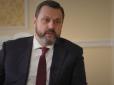 Гроші відмивали в офісі сім'ї Деркача: Спливли нові деталі схеми у сфері енергетики від НАБУ