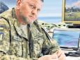 Світ має усвідомити: Залужний розповів американському виданню, яким має бути справедливе завершення війни Росії проти України