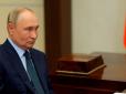 Кремль роками приховував, де насправді перебуває Путін, але секрет видали дверна ручка та лінія на стіні (фото)