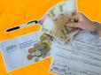 Оце так! Біженку в Німеччині у суді змусили заплатити за опалення квартири в Україні, хоч житло їй навіть не належить