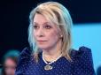 Захарова заявила, що США не ведуть із РФ жодних офіційних переговорів про завершення війни
