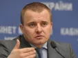 Якщо б доставили до Києва, почалась альтернативна справа Мідасгейту: На Кіпрі розслідують спробу викрадення ексміністра енергетики України, який оголошений у розшук, - ЗМІ
