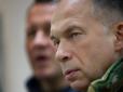 Масштаби брехні росіян про Куп'янськ вражають. Після заяв - менше 40 російських абонентів радіообміну, - Сирський