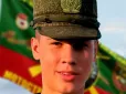 ЗСУ на фронті ліквідували 