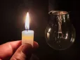 Ситуація складна: В 