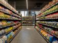 Українців попередили про здорожчання продуктів до Різдва: Ось на що ціни підскочать найбільше