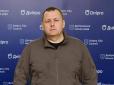 Мер Дніпра звинуватив Раду в 