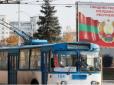 Росія терміново активізує зусилля в Придністровʼї, щоб відволікти Україну, - ЗМІ