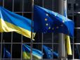 Будуть проблеми:  Нова військова допомога ЄС Україні у 2025 році може впасти до рекордно низького рівня
