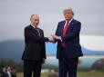Кінець ізоляції кремлівської недоімперії: Трамп повертає Росію у G20